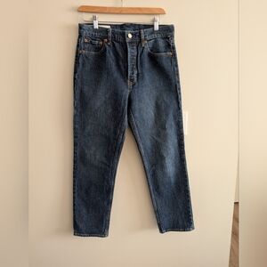 GAP Cheeky Straight High Rise Dark Wash Denim Jeans 29/8